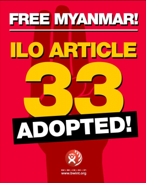 Répression au Myanmar : l'OIT active l'article 33, l'UNSA en soutien
